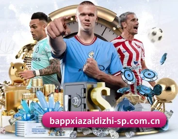 了解平台 - 体育资讯内容服务 - bsport